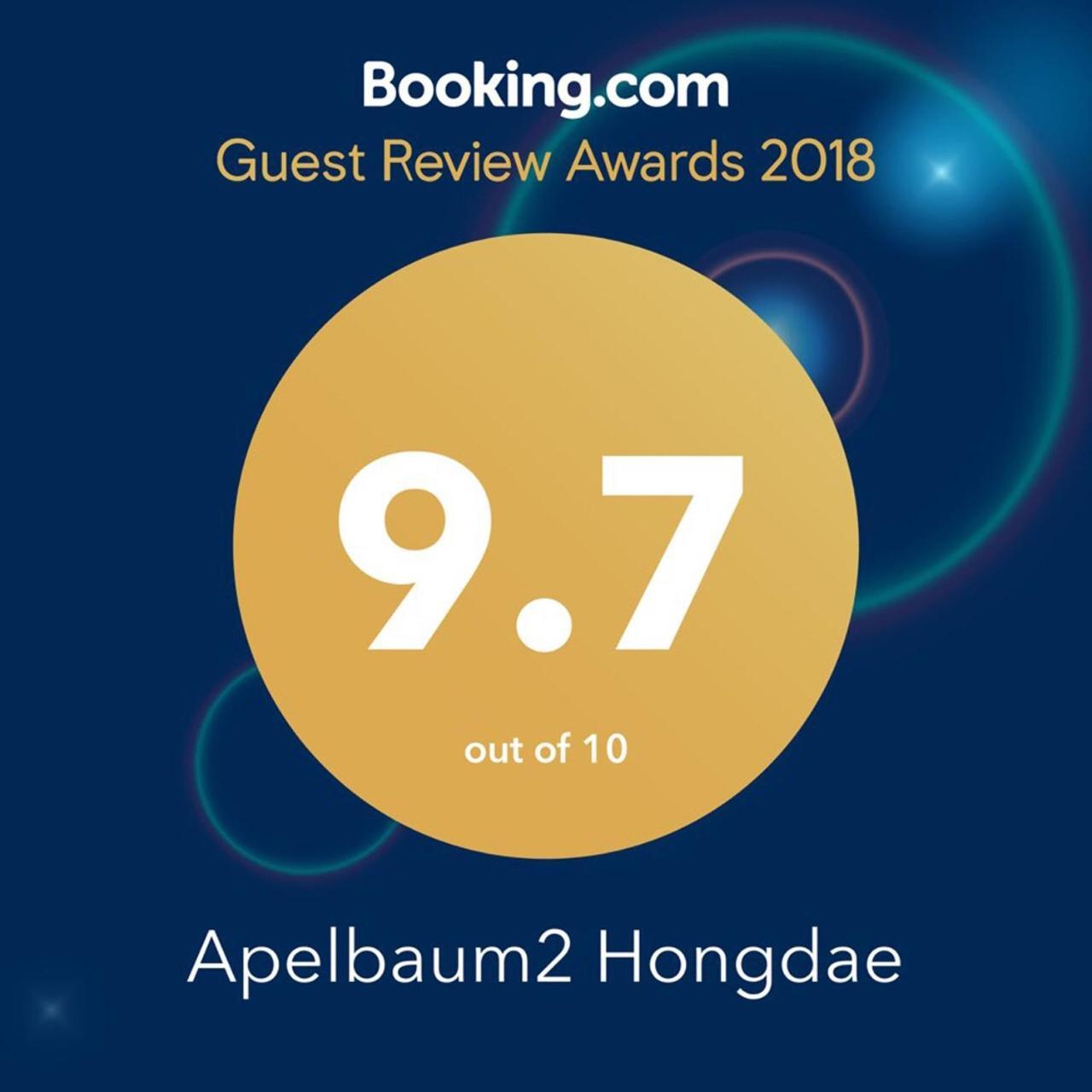 Hotel Apelbaum2 Hongdae Seoul Exterior foto